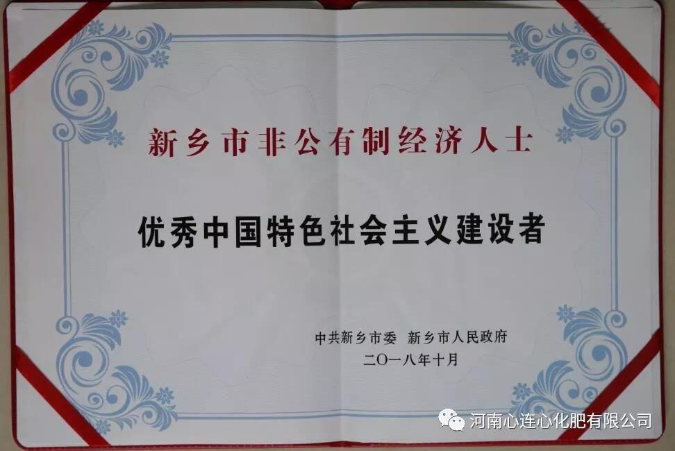 1541990183430489.jpg 3.jpg