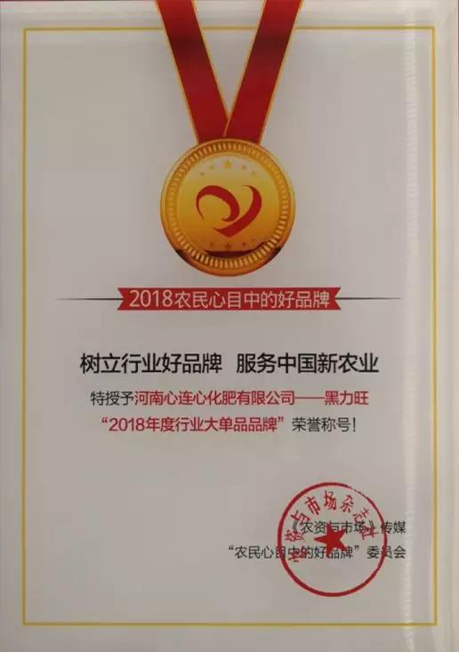 1544492449295628.jpg 2.jpg