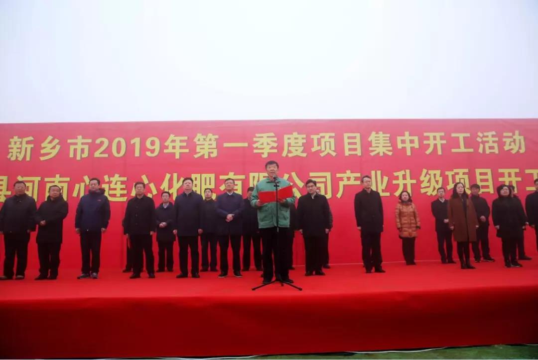 1551230291105023.jpg 7.jpg