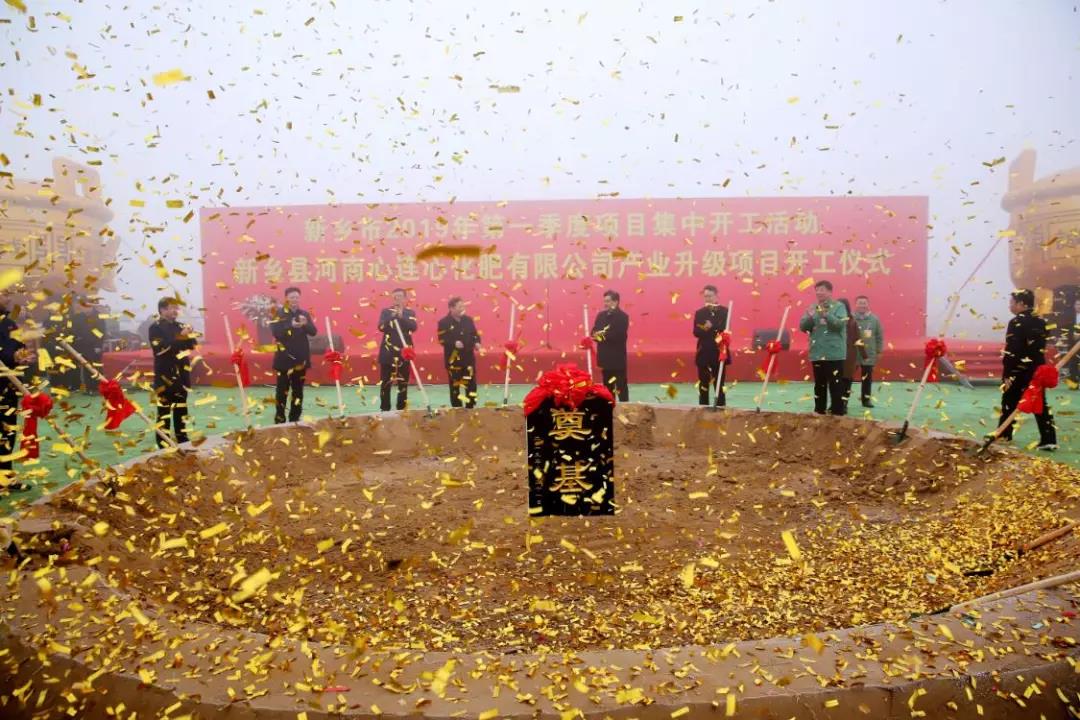 1551230338119817.jpg 9.jpg