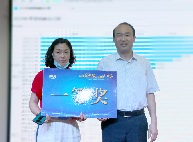 1593762944644477.png image.png