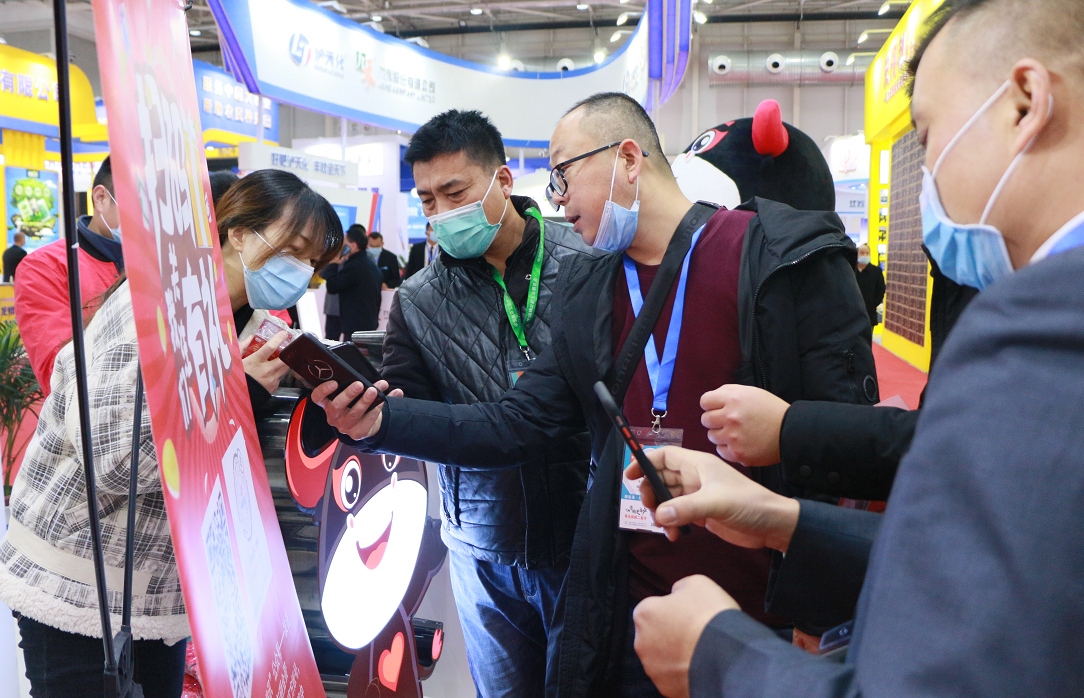 1606781198187651.png image.png