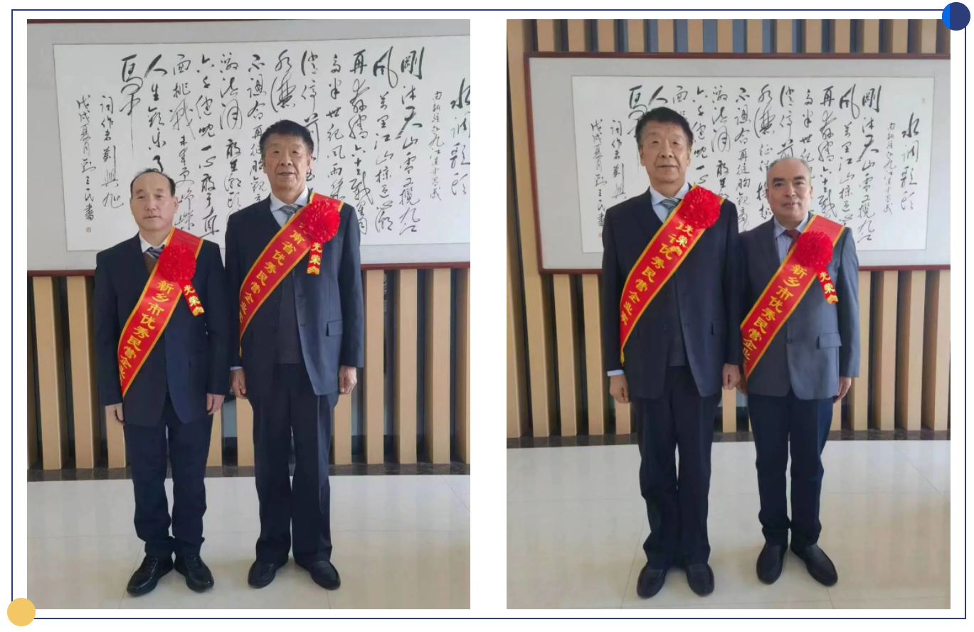 1674864838363608.png 1674864838363608.png