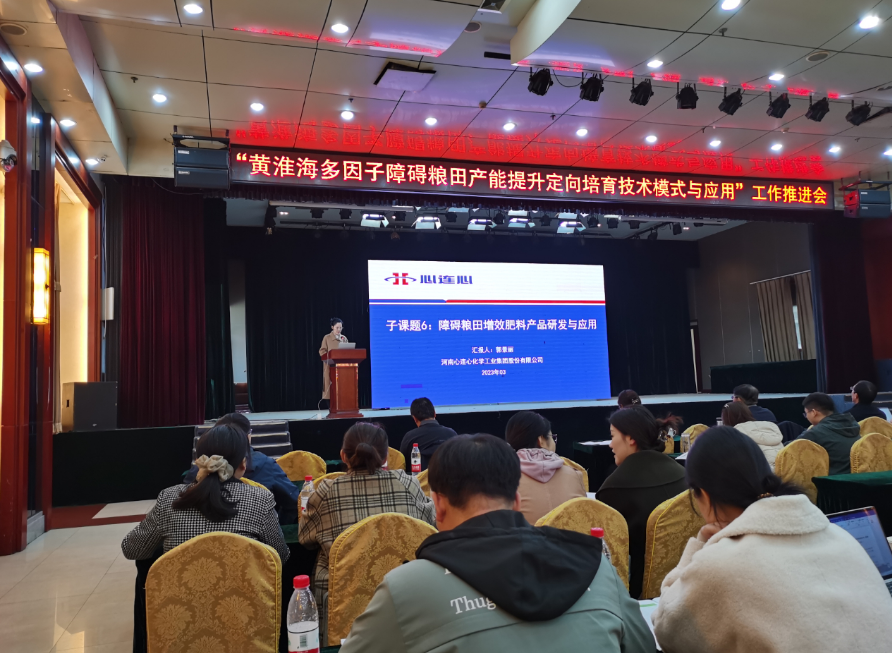 1678320826606728.png image.png