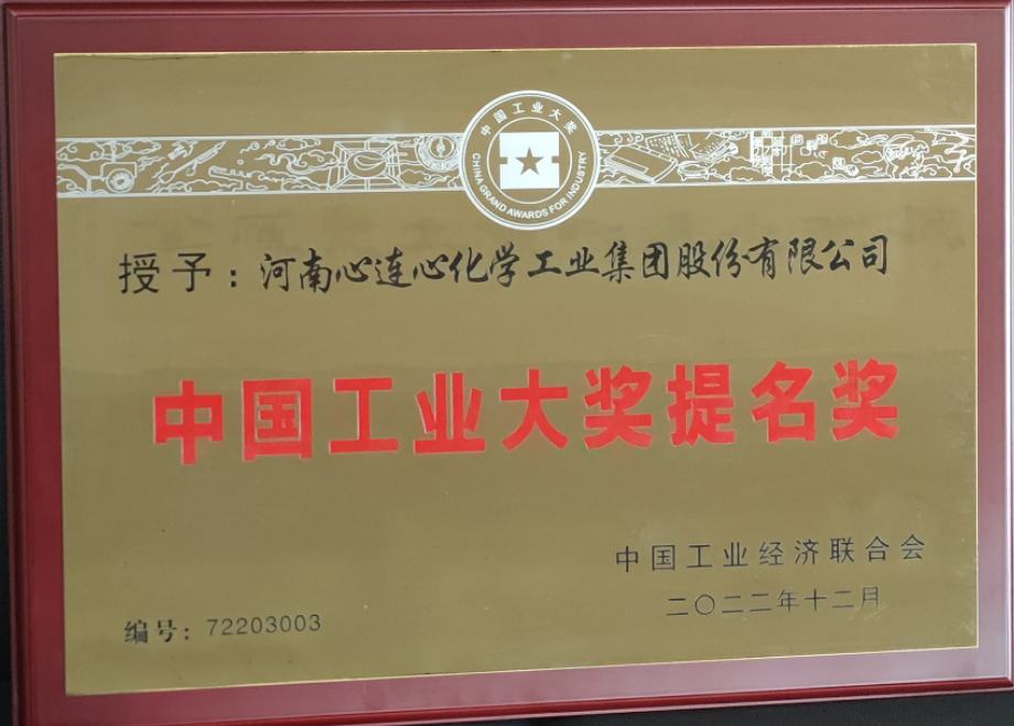 1679359273518885.png image.png