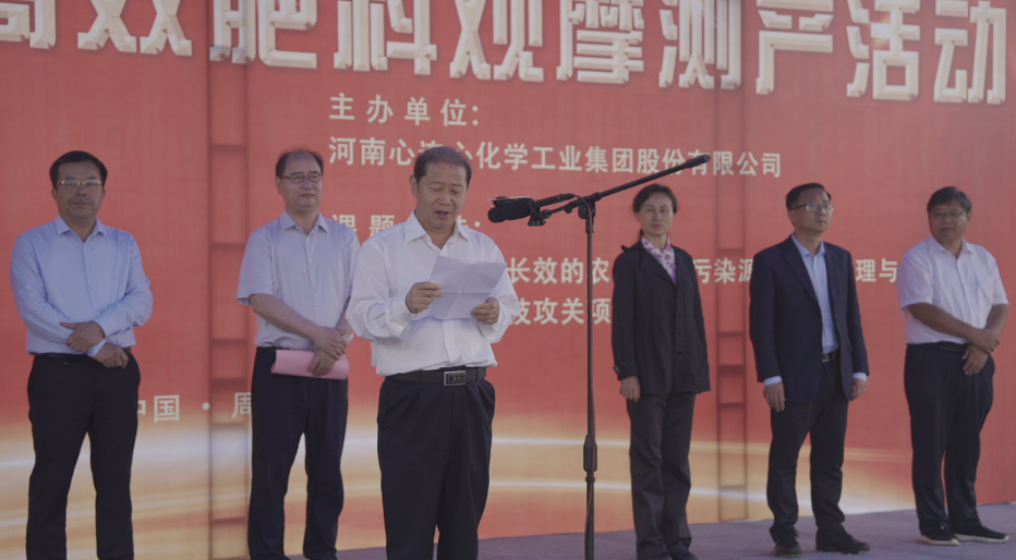 1685417113681154.png image.png