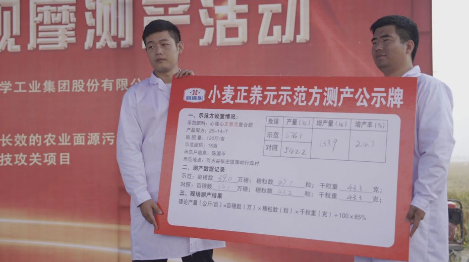 1685417181380176.png image.png