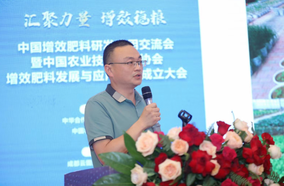 1687944325842509.png image.png